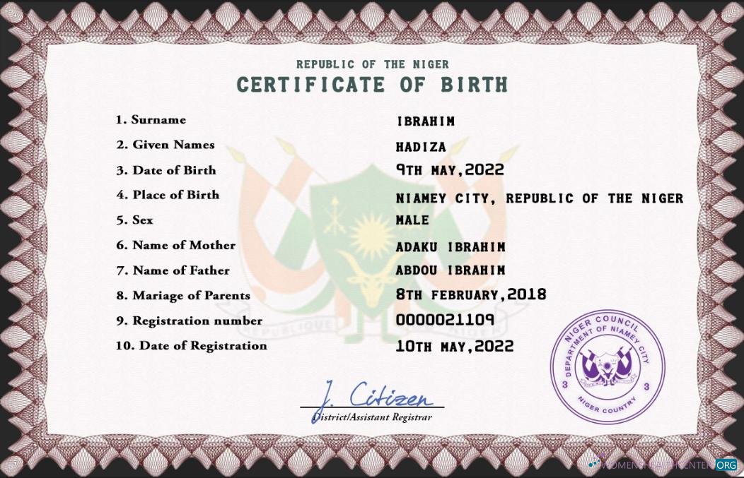 Download Niger vital record birth certificate PSD template Photoshop template